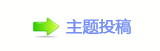 文旅融合激发“挂面村”消费新动能 非遗之美为乡村振兴“增色添彩”